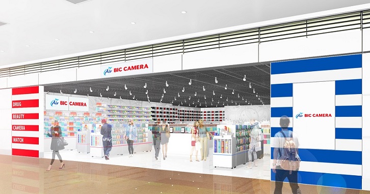 Bic Camera旗下郊外型电器连锁店