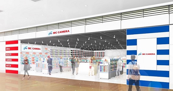 KOJIMA×BicCamera鹿沼店