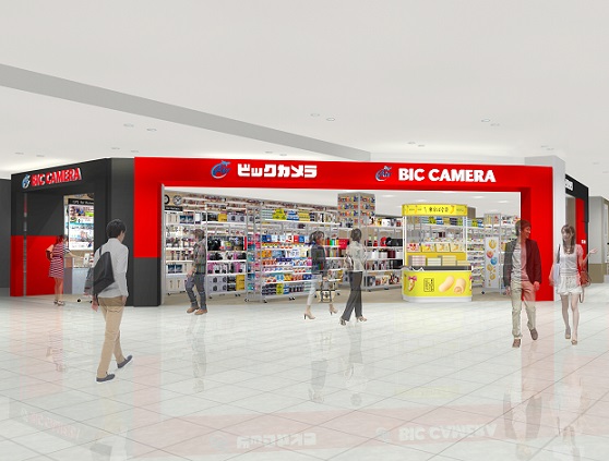 Bic Camera旗下郊外型电器连锁店