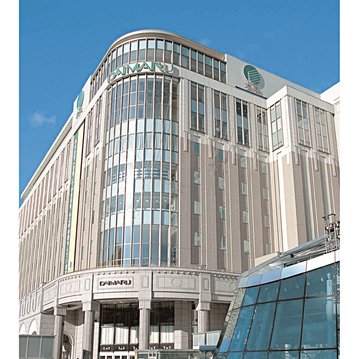 大丸札幌店