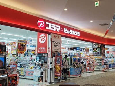 KOJIMA×BicCamera永旺梦乐城名取店
