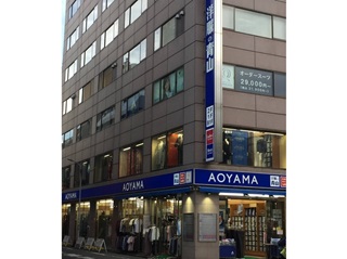 青山洋服 上野御徒町店