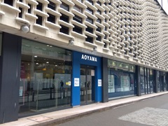 青山洋服 新桥乌森口店